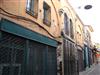 Balat ��f�t��lar �ar��s�