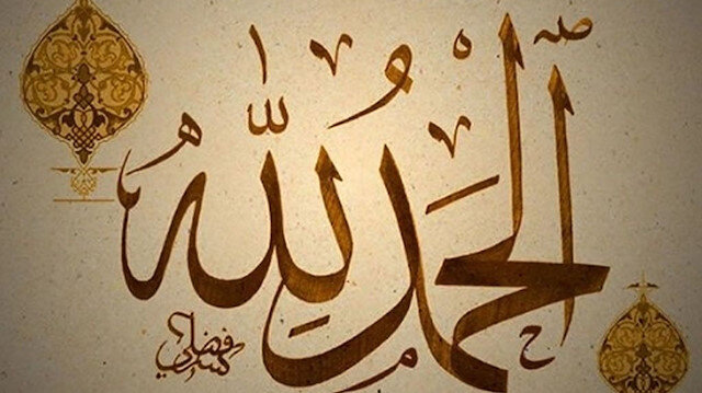 ELHAMDULİLLAH