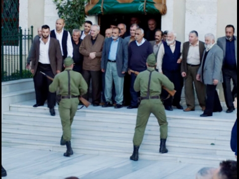 Reis Yakında Gösterimde