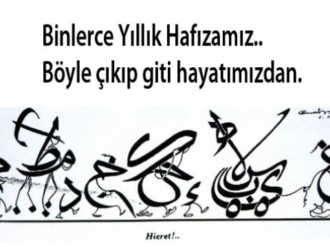 Adalet, Anlamı en çok unutulan kelime...