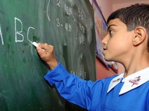 Malul ve şehit çocukları için eğitim yardımı 