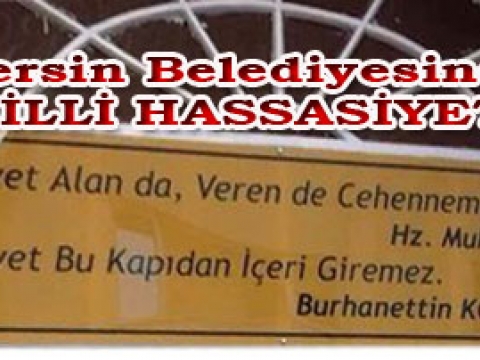 Mersin Büyükşehir Belediyesinde Milli Belediyecilik başladı