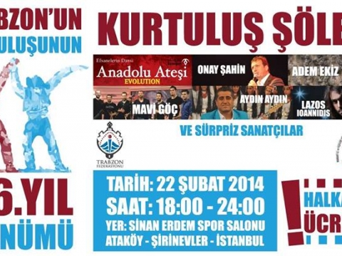 Trabzonun Düşman İşgalinden kurtuluşunun 96. yılı kutlamaları 