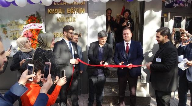 UKEAD Kudüs Araştırma Derneği
